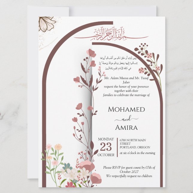 Elegant Arabic Calligraphy Floral Wedding Template Einladung (Vorderseite)