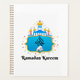 Elegant Arabic Calligraphy Ramadan Wishes Planer