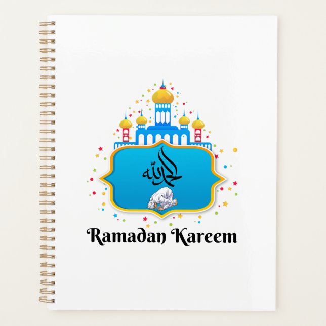 Elegant Arabic Calligraphy Ramadan Wishes Planer (Vorderseite)