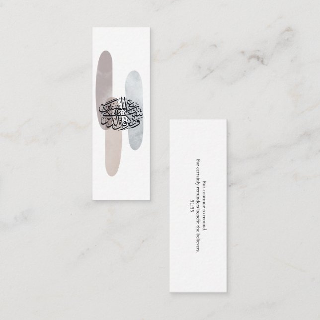 Elegant Arabic Calligraphy Wall Art – Reminders Mini Visitenkarte (Vorne/Hinten)