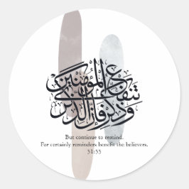 Elegant Arabic Calligraphy Wall Art – Reminders Runder Aufkleber