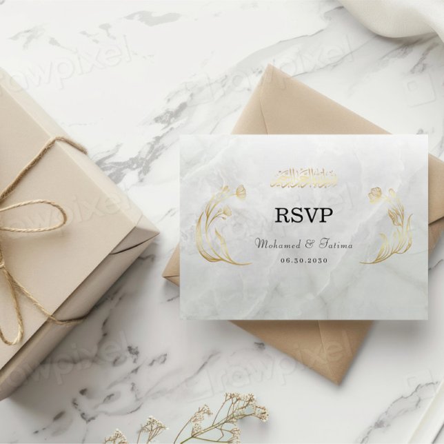 Elegant Arabisch Bismillah Wedding RSVP Begleitkarte (Von Creator hochgeladen)