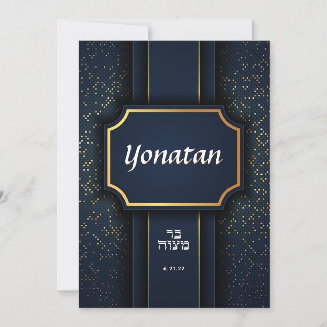 Elegant Bar Mitzvah Navy Gold Einladung (Vorderseite)