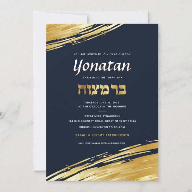 Elegant Bar Mitzvah Navy Gold Einladung (Rückseite)