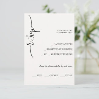 Elegant Beige Calligraphy RSVP Karte