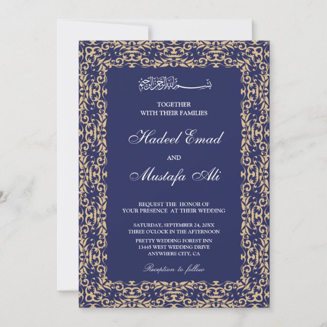 Elegant Bismillah muslime Hochzeit Einladung (Vorderseite)