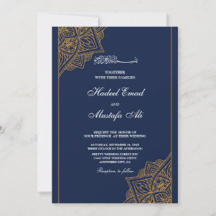 Elegant Bismillah muslime Hochzeit Einladung