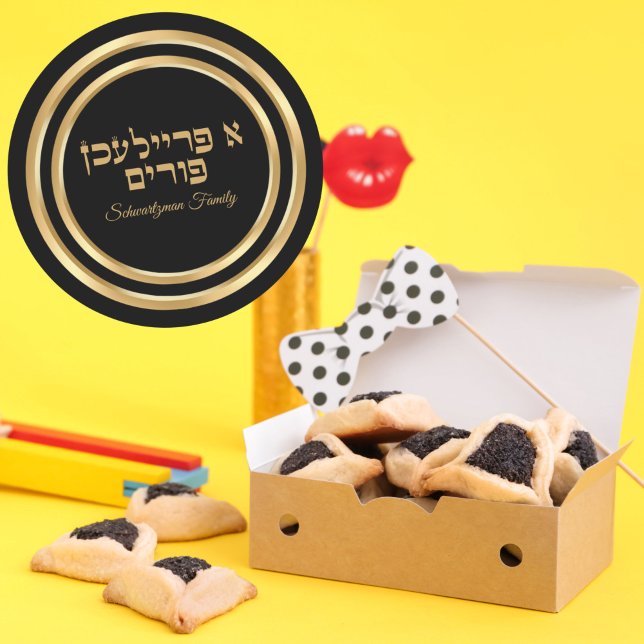 Elegant Black and Gold A Freilichen Purim Runder Aufkleber (Von Creator hochgeladen)