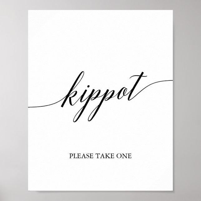 Elegant Black Calligraphy Kippot Poster (Vorne)