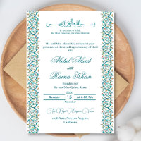 Elegant Blau und Weiß Islamische Arabische Nikkah