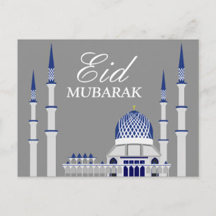 Elegant Blue and White Mosque Eid Mubarak Postkarte