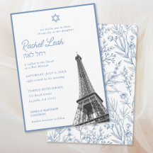 Elegant Blue Eiffel Tower Bat Mitzvah Einladung