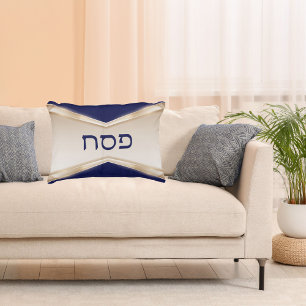 Elegant Blue Hebrew Pessach Pillow Dekokissen
