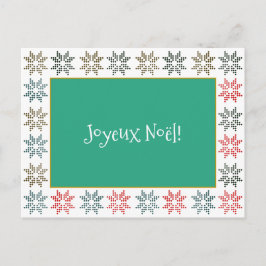 Elegant Chic Customizable Christmas Poinsettia Feiertagspostkarte