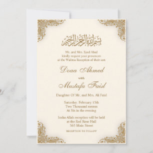 Elegant Cream nikkah Islamische Hochzeitseinladung Einladung