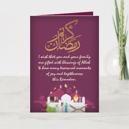 Elegant customizable dark purple Ramadan Kareem Karte