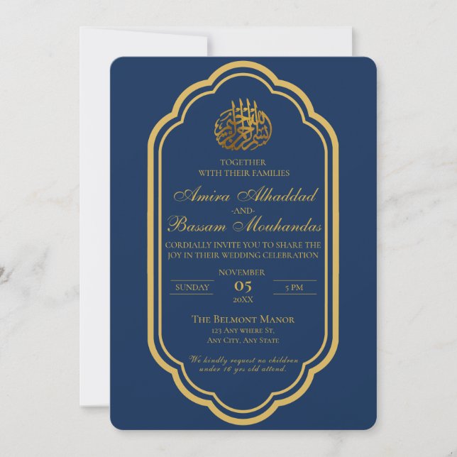 Elegant Dark Blue und Gold Islamic Wedding Einladung (Vorderseite)