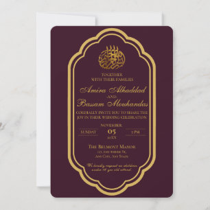 Elegant Dark Burgundy und Gold Islamic Wedding Einladung