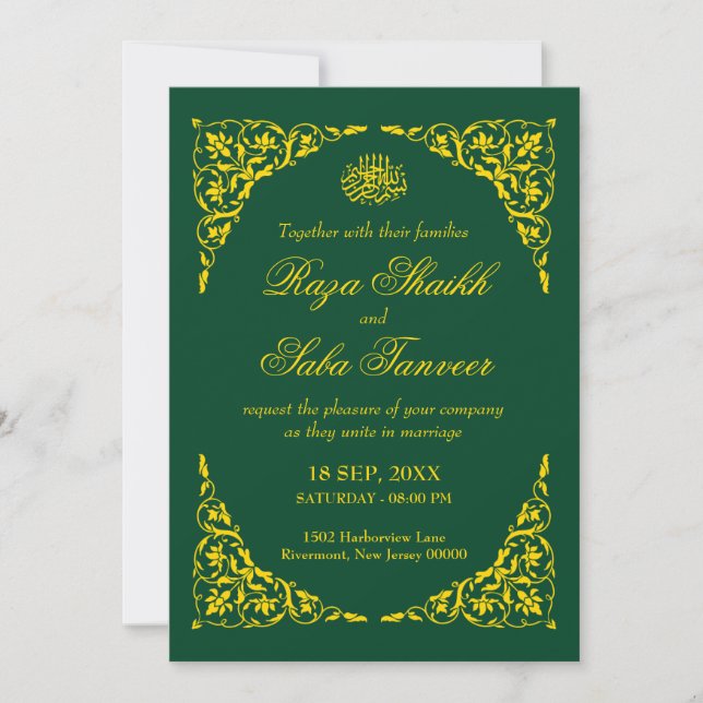Elegant Deep Emerald Islamic Wedding Einladung (Vorderseite)
