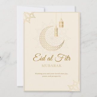 Elegant Eid al-Fitr Mubarak Card Minimal Islamic Einladung