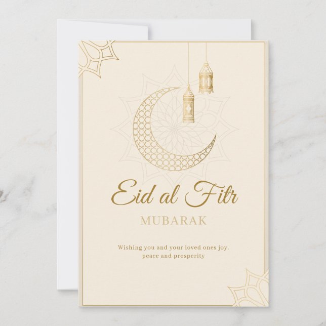 Elegant Eid al-Fitr Mubarak Card Minimal Islamic  Einladung (Vorderseite)