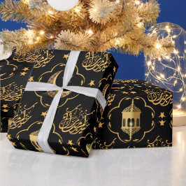 Elegant Eid Mubarak Arabic Calligrafy gold schwarz Geschenkpapier