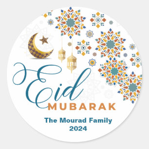 Elegant Eid Mubarak Arabische Kalligrafie Mond Ste Runder Aufkleber