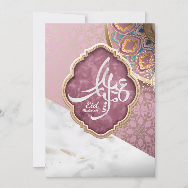 Elegant Eid Mubarak Arabische Kalligraphie Feiertagskarte (Vorderseite)