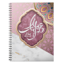 Elegant Eid Mubarak Arabische Kalligraphie Notizblock