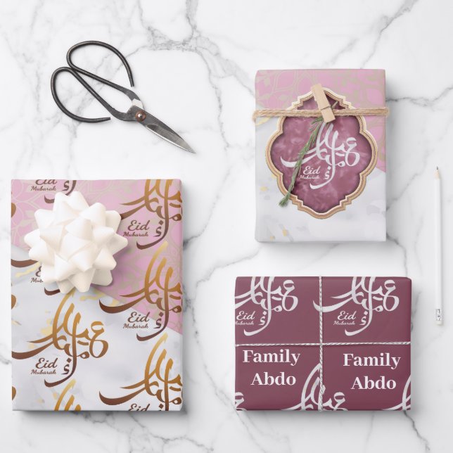 Elegant Eid Mubarak Gold in arabischer Kalligrafie Geschenkpapier Set (Vorderseite)