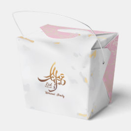 Elegant Eid Mubarak Gold in arabischer Kalligrafie Geschenkschachtel