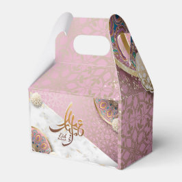 Elegant Eid Mubarak Gold in arabischer Kalligrafie Geschenkschachtel