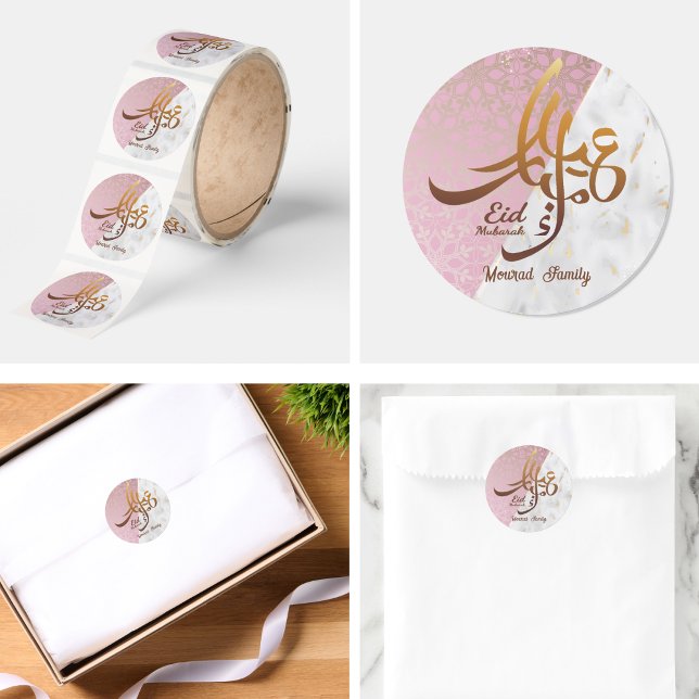 Elegant Eid Mubarak Gold in arabischer Kalligrafie Runder Aufkleber (Elegant Eid Mubarak Arabic Calligraphy gold Classic Round Sticker gifts personalized name family)