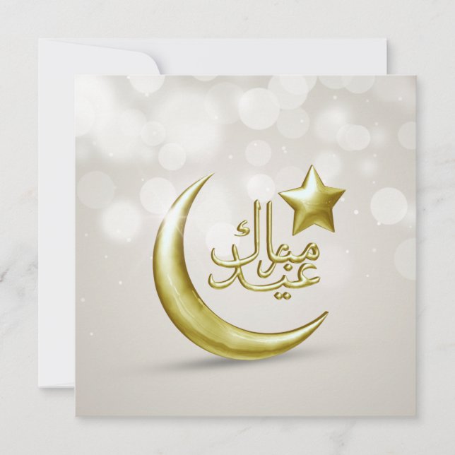 Elegant Eid Mubarak Goldener Stern - Einladung (Vorderseite)