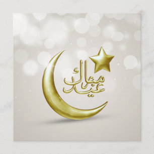 Elegant Eid Mubarak Goldener Stern - Einladung