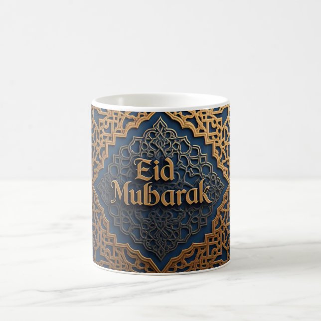 Elegant Eid Mubarak Islamic Kaffeetasse (Mittel)