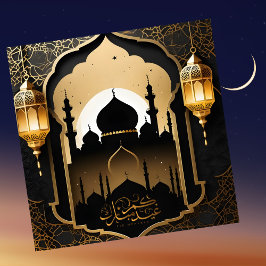 Elegant Eid Mubarak Moschee Islamisches Lampe Schw Feiertagskarte