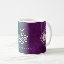 Elegant Eid Mubarak Tasse mit Arabischer Kalligraf