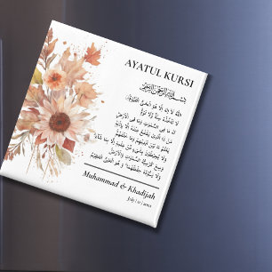 Elegant Fall Floral Ayatul Kursi Nikah Favors Magnet