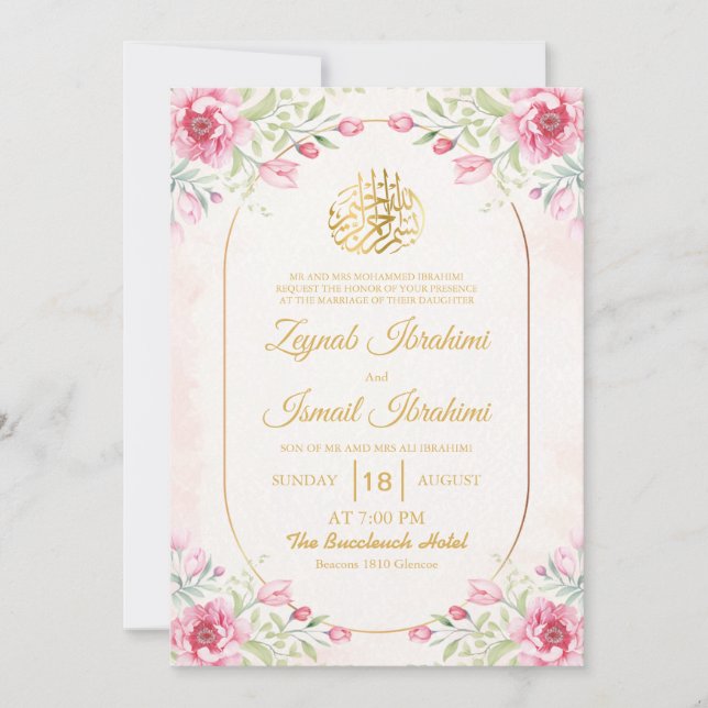 Elegant floral, Blätter Rosa islamische Hochzeit Einladung (Vorderseite)