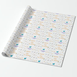 Elegant Floral Eid al-Adha  Geschenkpapier