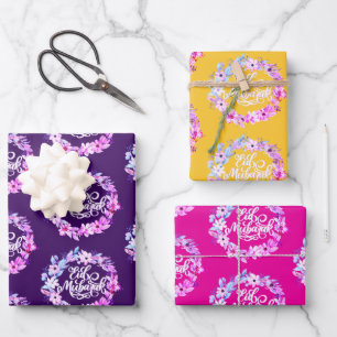 Elegant Floral Eid Mubarak Geschenk Geschenkpapier Set