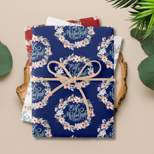 Elegant Floral Eid Mubarak Geschenk Geschenkpapier Set