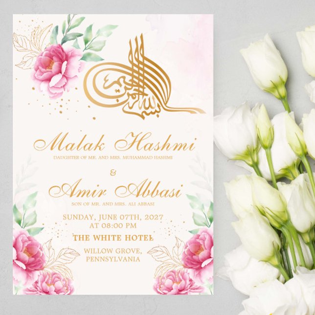 Elegant floral Gold Muslim Islamische Nikah Weddin Einladung (Von Creator hochgeladen)