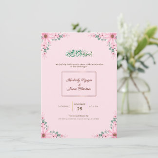 Elegant Floral Wedding Invitation | Modern & Roman Einladung