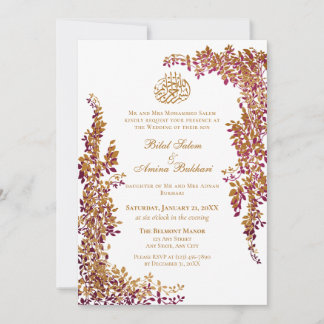 Elegant Foil and Dark Plum Leaf  Islamic 2 Wedding Einladung
