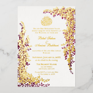 Elegant Foil and Dark Plum Leaf  Islamic Wedding Folieneinladung