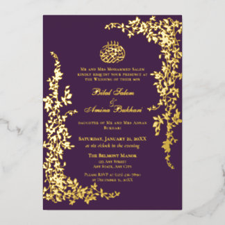 Elegant Foil Leaf Islamic Wedding Foil Invitation Folieneinladung