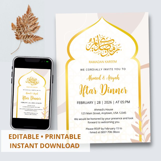 Elegant Gold Arch Islamic Iftar Party Invitation Einladung (Von Creator hochgeladen)