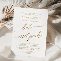 Elegant Gold Calligraphy Bat Mitzvah